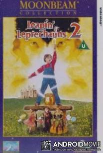 Сокровища лепреконов / Spellbreaker: Secret of the Leprechauns
