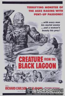Создание из Чёрной лагуны / Creature from the Black Lagoon
