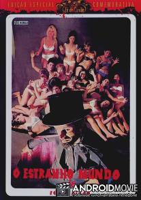 Странный мир Зе-из-гроба / O Estranho Mundo de Ze do Caixao