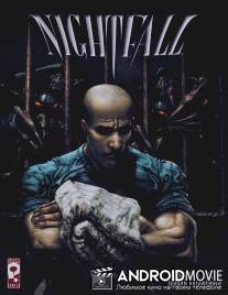 Сумерки / Nightfall