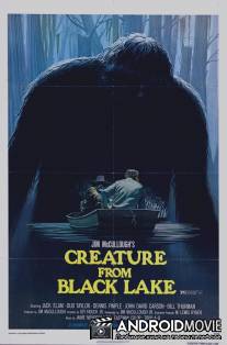 Существо из Черного озера / Creature from Black Lake