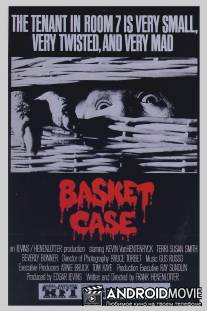 Существо в корзине / Basket Case