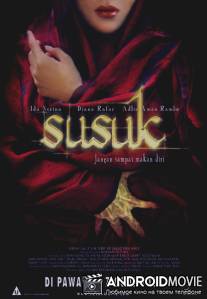Susuk