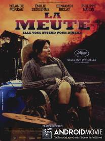 Свора / La meute