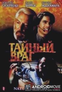 Тайный враг / Natural Enemy