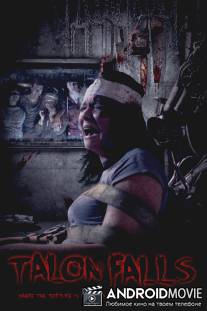 Тэлон Фолз / Talon Falls
