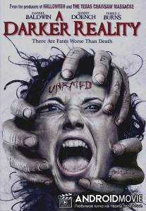 Темная реальность / A Darker Reality