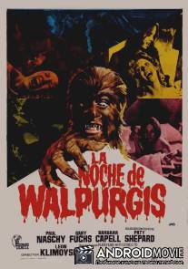 Тень оборотня / La noche de Walpurgis
