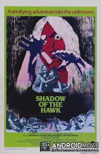 Тень ястреба / Shadow of the Hawk
