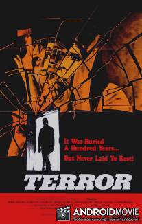 Террор / Terror