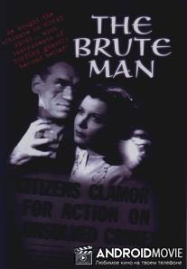 The Brute Man