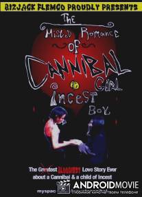 The Misled Romance of Cannibal Girl and Incest Boy