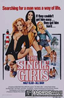 The Single Girls