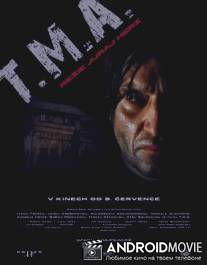 Тьма / T.M.A.