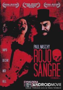 Цвет крови / Rojo sangre