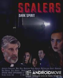 Тёмный дух / Scaler, Dark Spirit