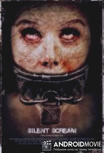 Убежище / Retreat, The