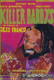 Убийцы Барби / Killer Barbys
