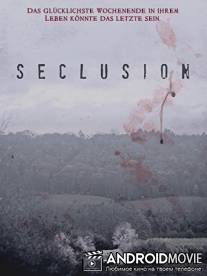 Уединение / Seclusion
