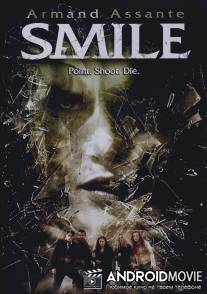 Улыбка / Smile