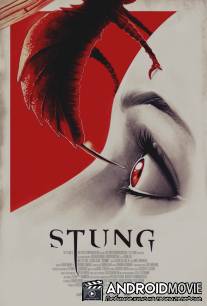 Ужаленные / Stung