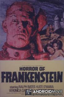 Ужас Франкенштейна / Horror of Frankenstein, The