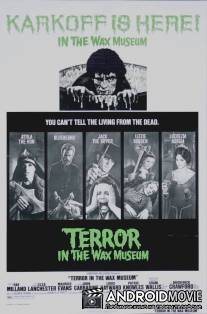 Ужас в музее восковых фигур / Terror in the Wax Museum