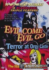 Ужас в замке оргий / Terror at Orgy Castle