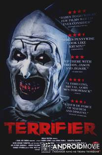 Ужасающий / Terrifier