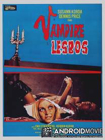 Вампирши-лесбиянки / Vampyros Lesbos
