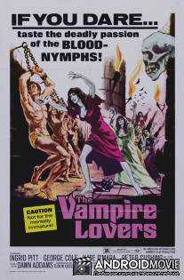 Вампиры-любовники / Vampire Lovers, The