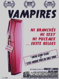Вампиры / Vampires