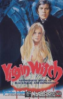 Ведьма-девственница / Virgin Witch