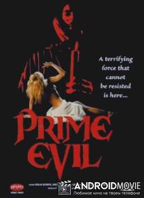 Верховное зло / Prime Evil