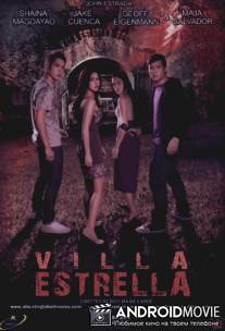 Вилла Эстрела / Villa Estrella