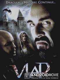 Влад / Vlad