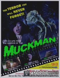 Вонючка / Muckman