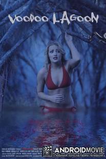 Voodoo Lagoon