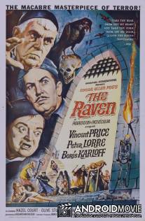 Ворон / Raven, The