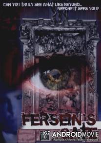 Врата Фершайна / Fersein's Gate