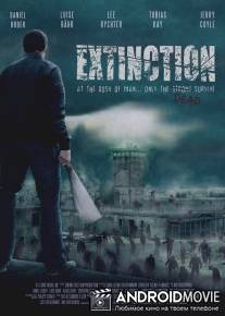 Вымирание - Хроники генной модификации / Extinction: The G.M.O. Chronicles