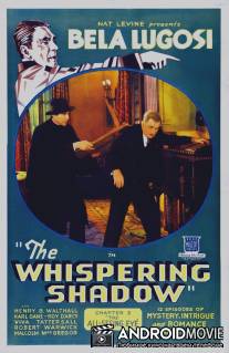 Whispering Shadow, The