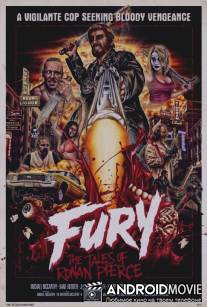Ярость: Истории Ронана Пирса / Fury: The Tales of Ronan Pierce
