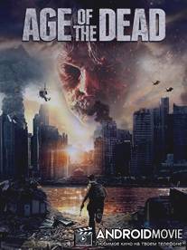 Ярость мертвецов / Anger of the Dead