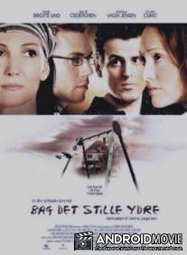 За спокойной внешностью / Bag det stille ydre