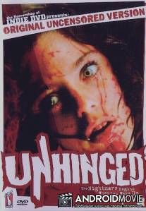 Заблудившиеся / Unhinged