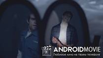 Зеркала 2 / Mirrors 2