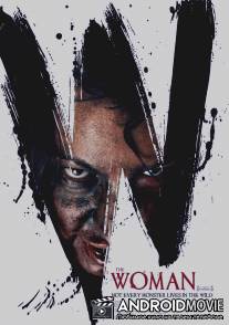 Женщина / Woman, The