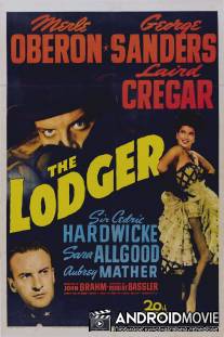 Жилец / Lodger, The