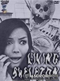 Живой скелет / Kyuketsu dokuro-sen